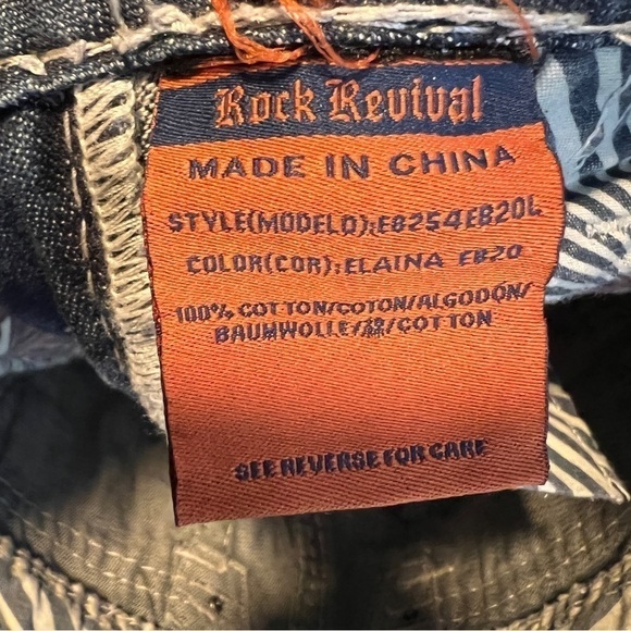 Rock Revival Elaina Easy Boot Jeans - Picture 7 of 8